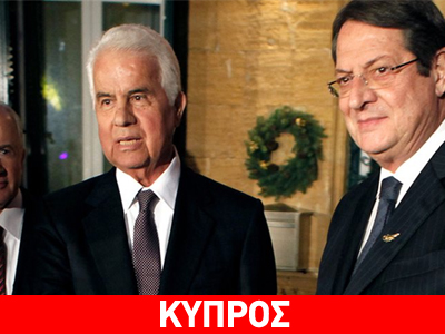 Κυπριακό: Ναι στο κοινό ανακοινωθέν είπε ο Έρογλου